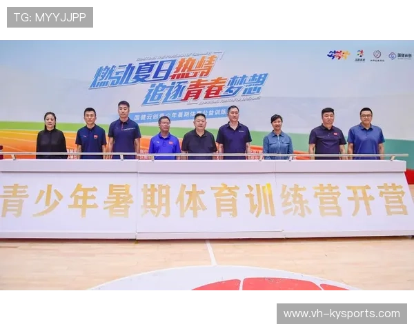 2026年滑板公益课程暑期导师线上再培训开放报名，滑板辅导班